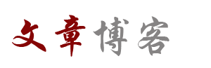 獨家電訊